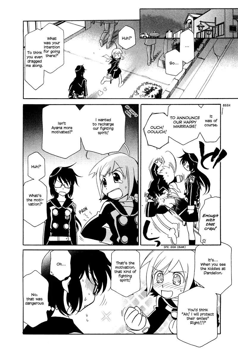 Hayate x Blade Chapter 4 page 8 - Chapter 4: The Idiot Who Fights for Excellence
