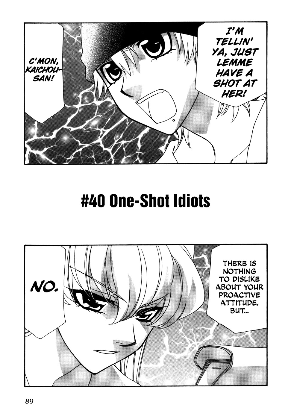 Hayate x Blade Chapter 40 page 2 - Chapter 40: One-shot Idiots