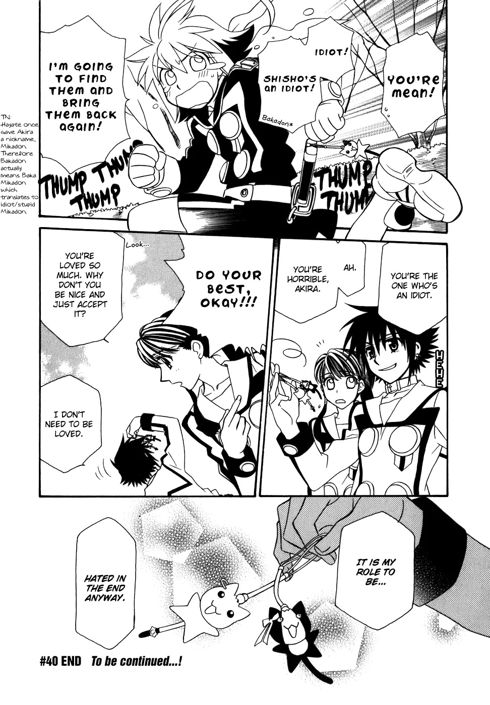 Hayate x Blade Chapter 40 page 25 - Chapter 40: One-shot Idiots