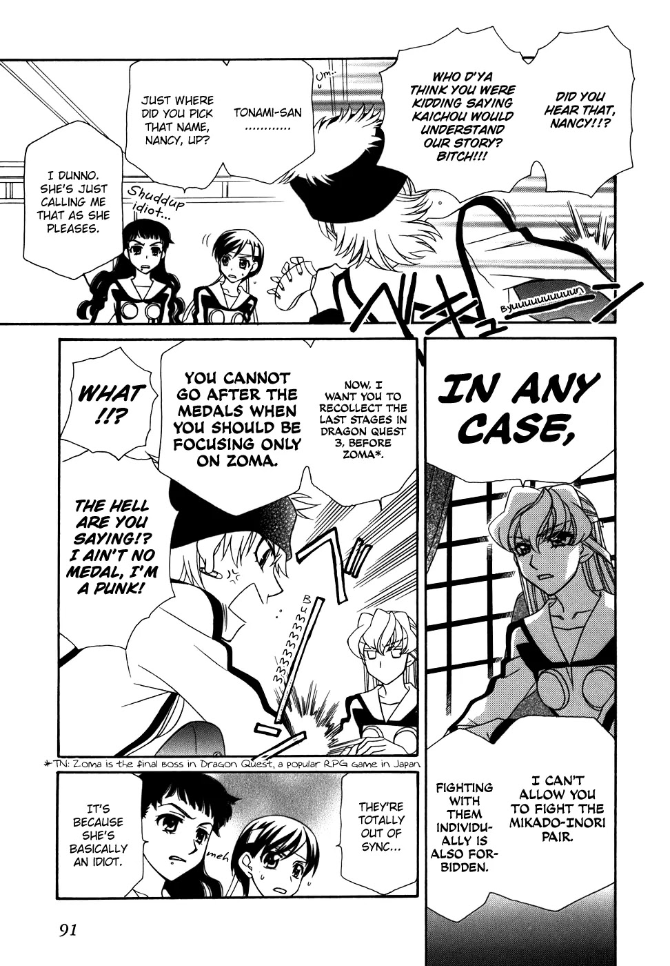 Hayate x Blade Chapter 40 page 4 - Chapter 40: One-shot Idiots