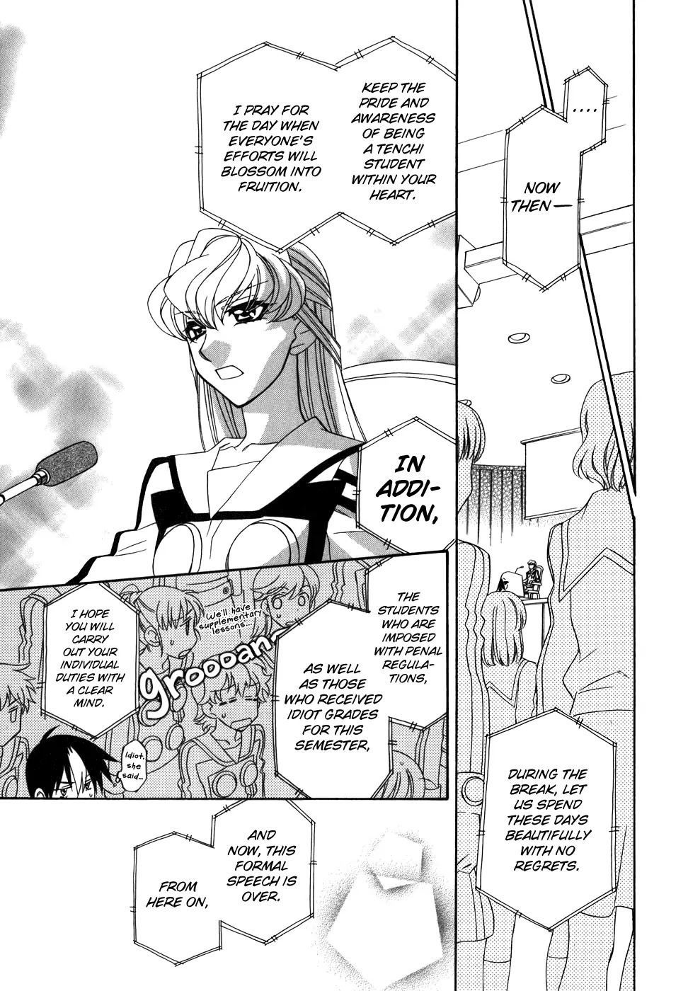 Hayate x Blade Chapter 41 page 15 - Chapter 41: God Save the Idiots