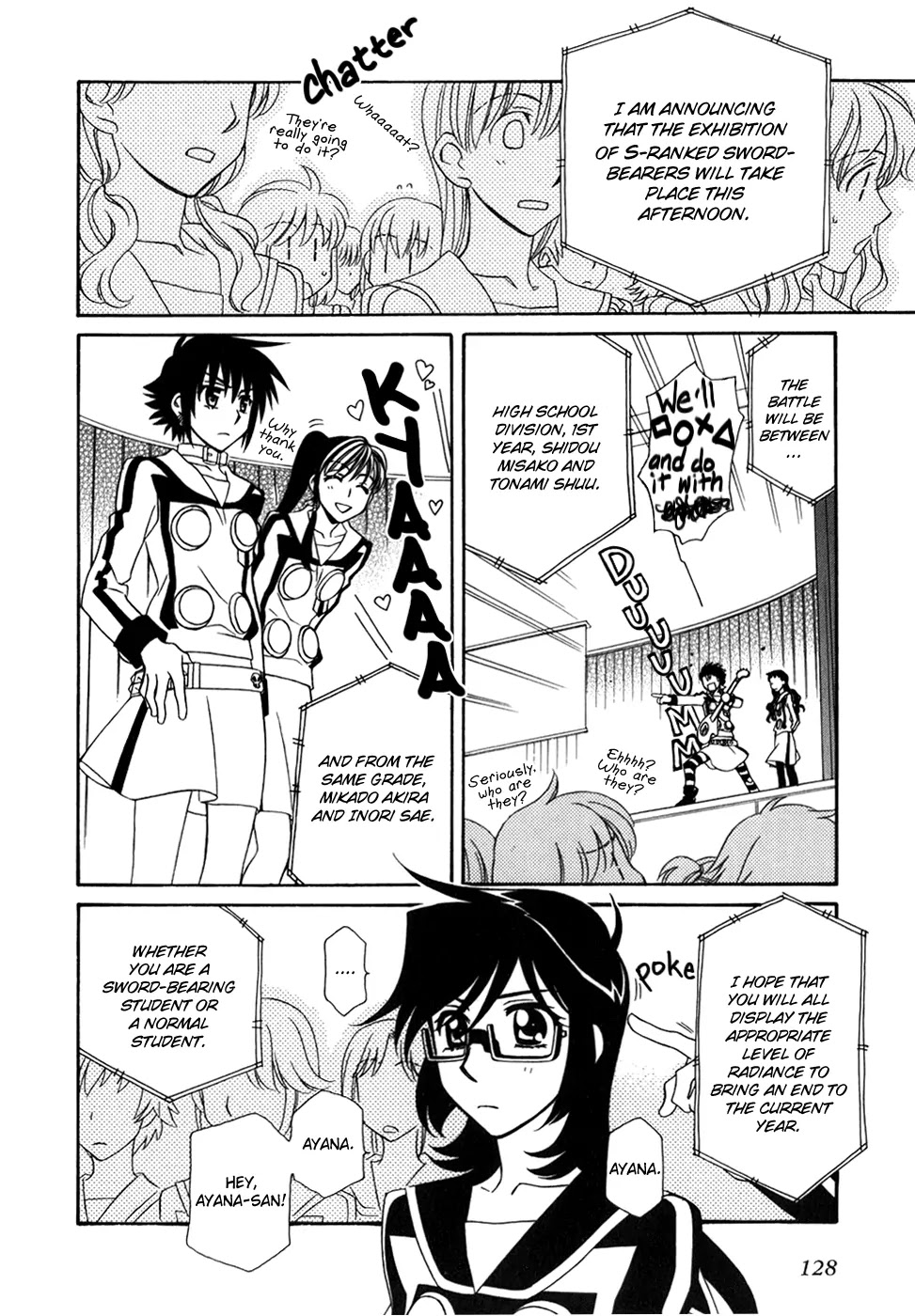 Hayate x Blade Chapter 41 page 16 - Chapter 41: God Save the Idiots