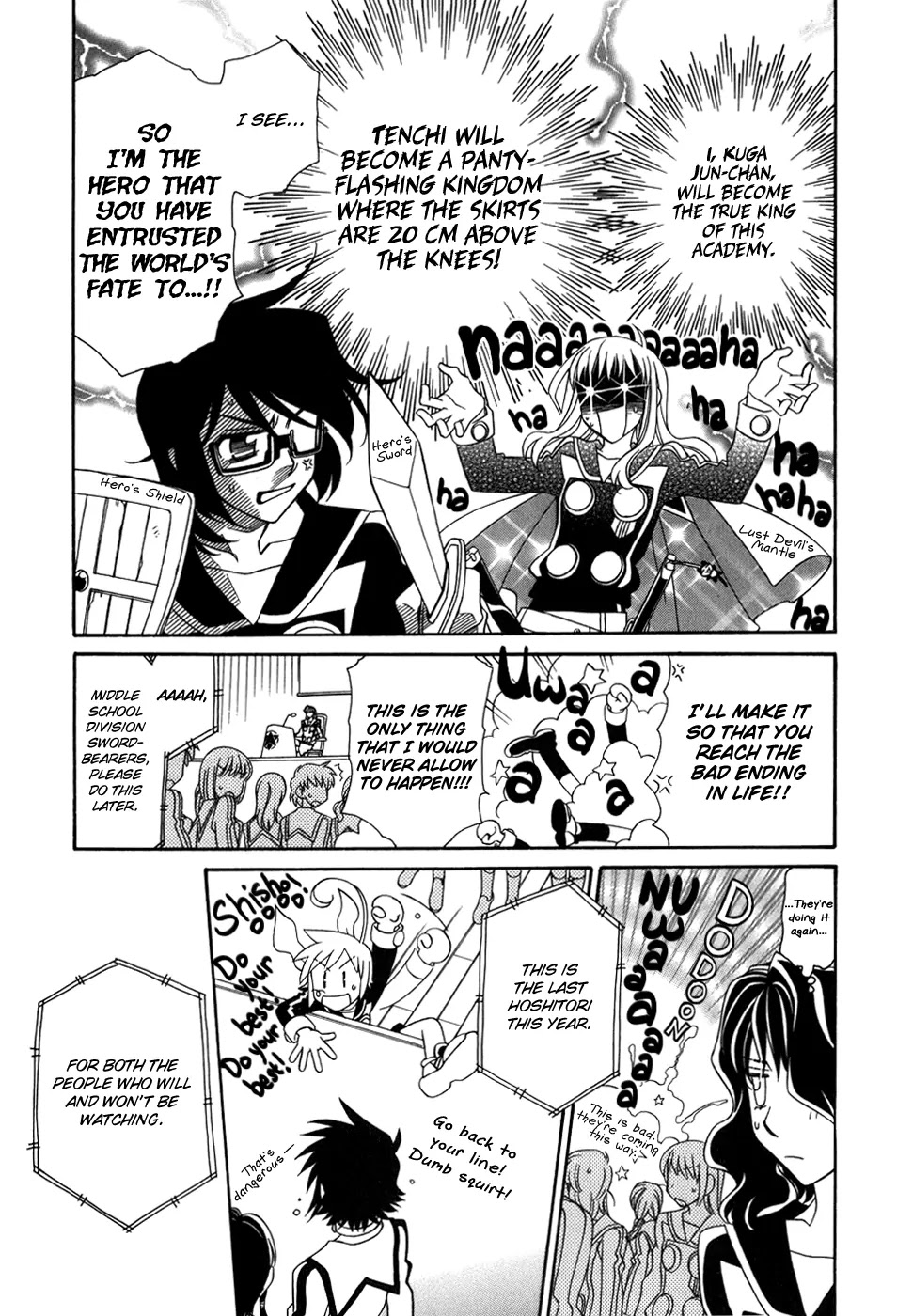 Hayate x Blade Chapter 41 page 19 - Chapter 41: God Save the Idiots
