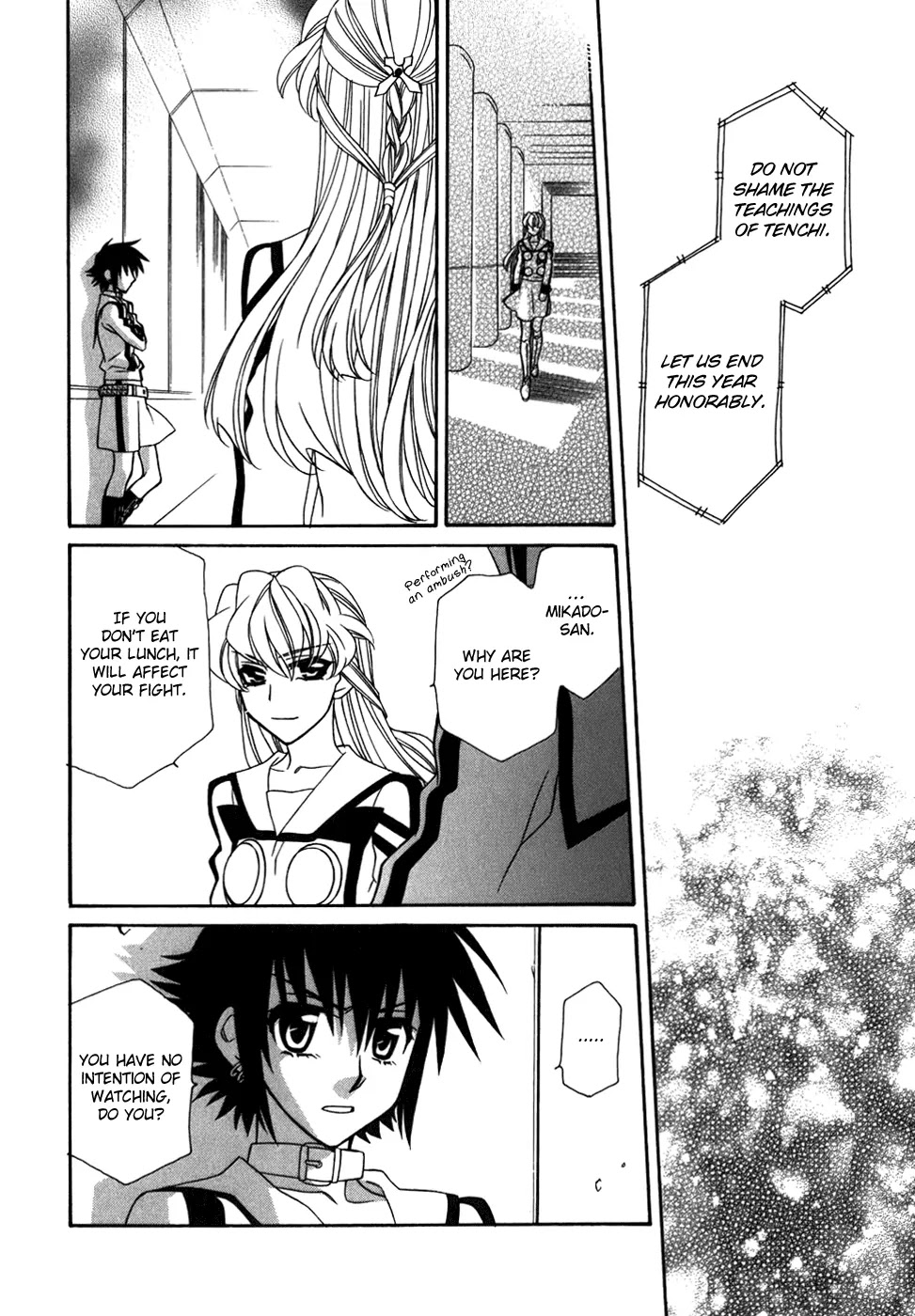 Hayate x Blade Chapter 41 page 20 - Chapter 41: God Save the Idiots