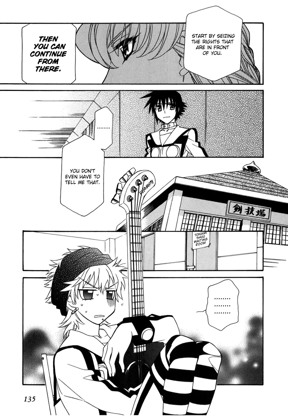 Hayate x Blade Chapter 41 page 23 - Chapter 41: God Save the Idiots