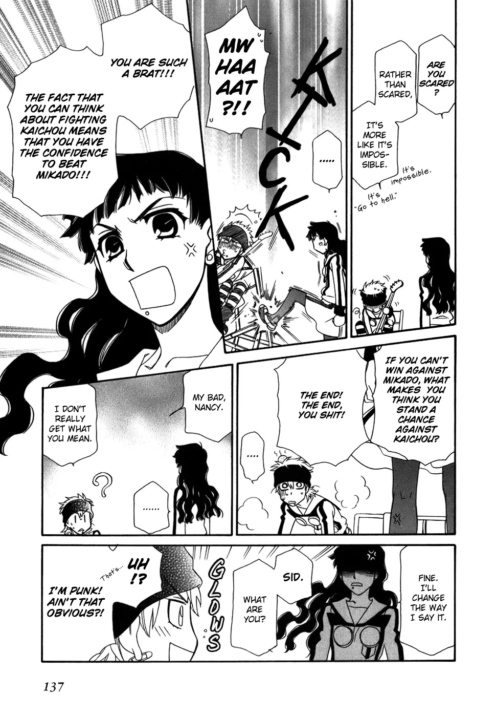 Hayate x Blade Chapter 41 page 25 - Chapter 41: God Save the Idiots