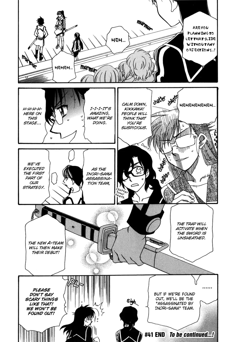 Hayate x Blade Chapter 41 page 32 - Chapter 41: God Save the Idiots