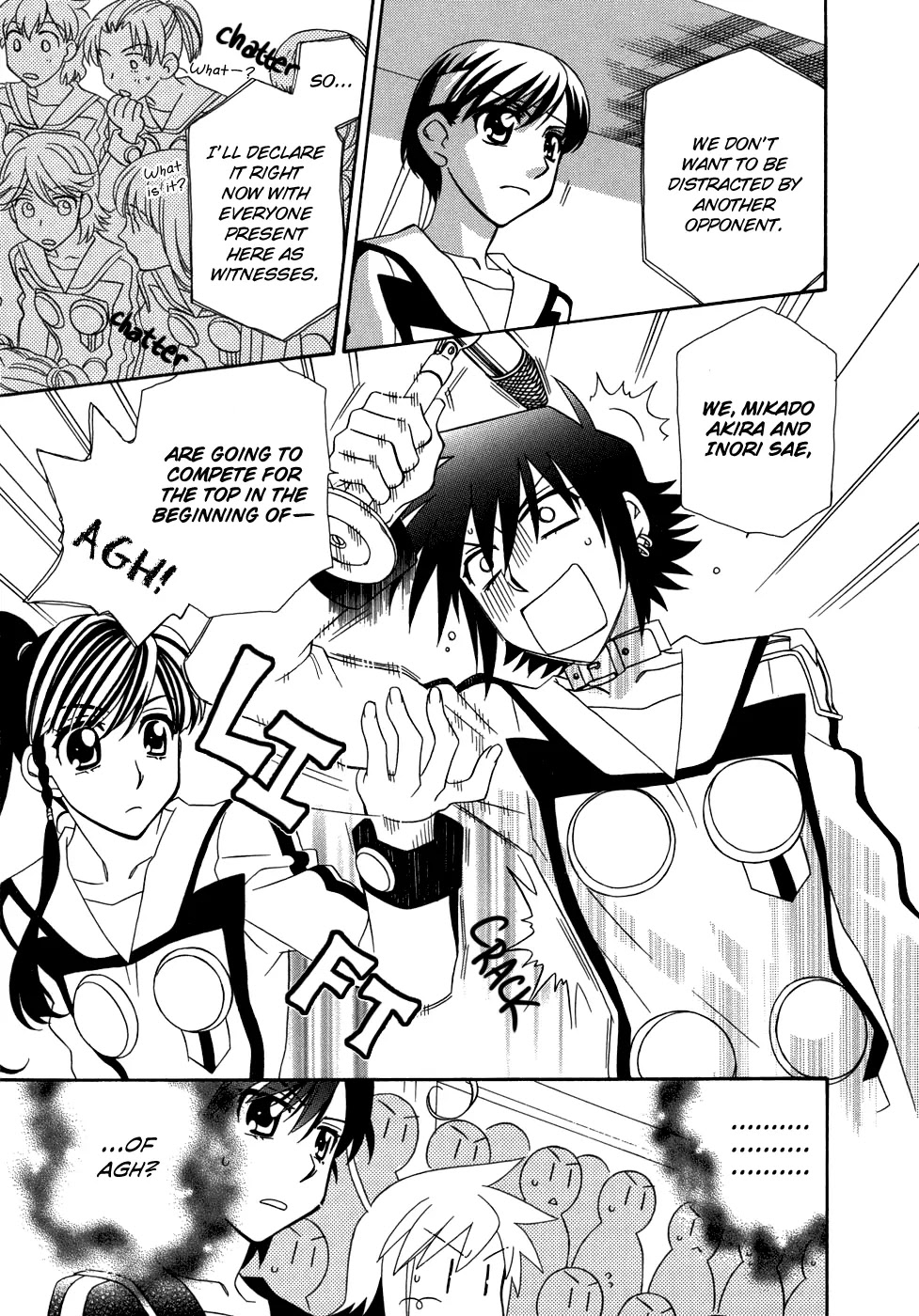 Hayate x Blade Chapter 43 page 14 - Chapter 43: Idiots Move Three Steps Forward and Two Steps Back