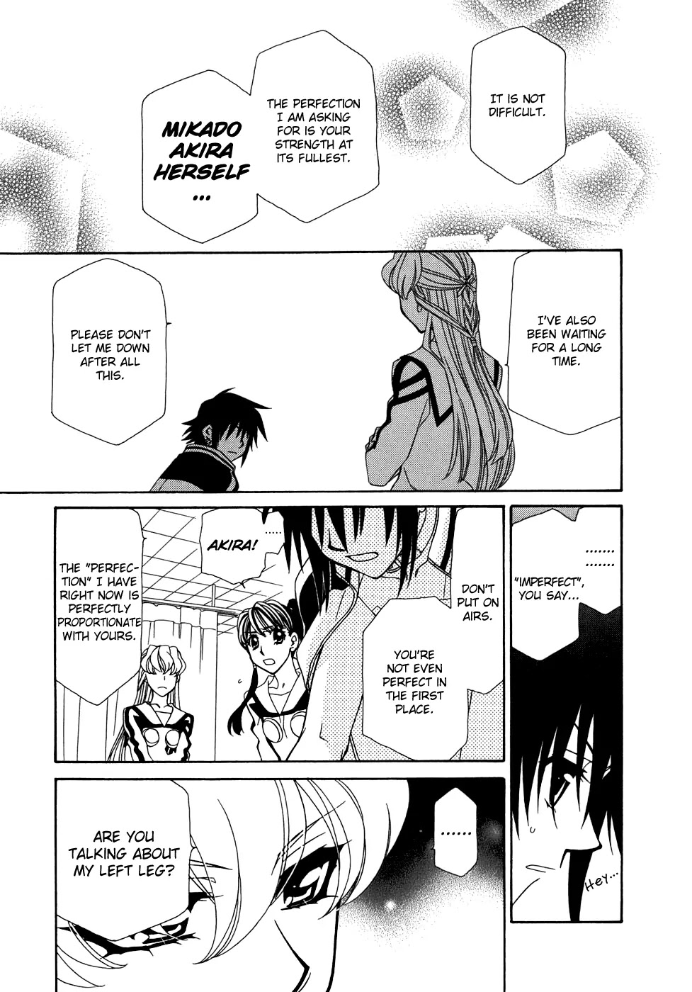 Hayate x Blade Chapter 43 page 24 - Chapter 43: Idiots Move Three Steps Forward and Two Steps Back