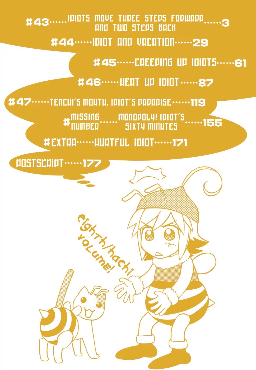 Hayate x Blade Chapter 43 page 7 - Chapter 43: Idiots Move Three Steps Forward and Two Steps Back