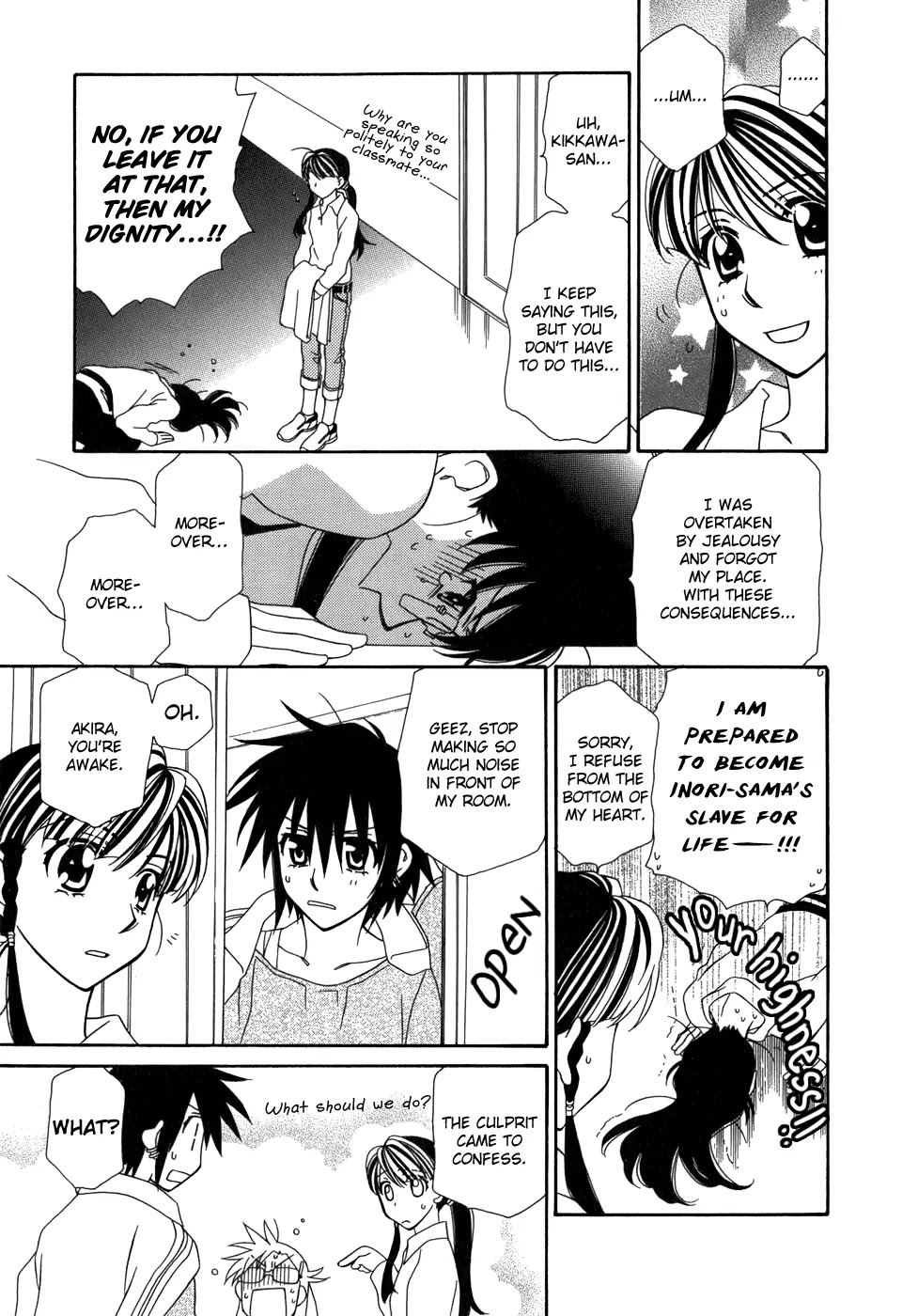 Hayate x Blade Chapter 44 page 10 - Chapter 44: Idiots and Vacation