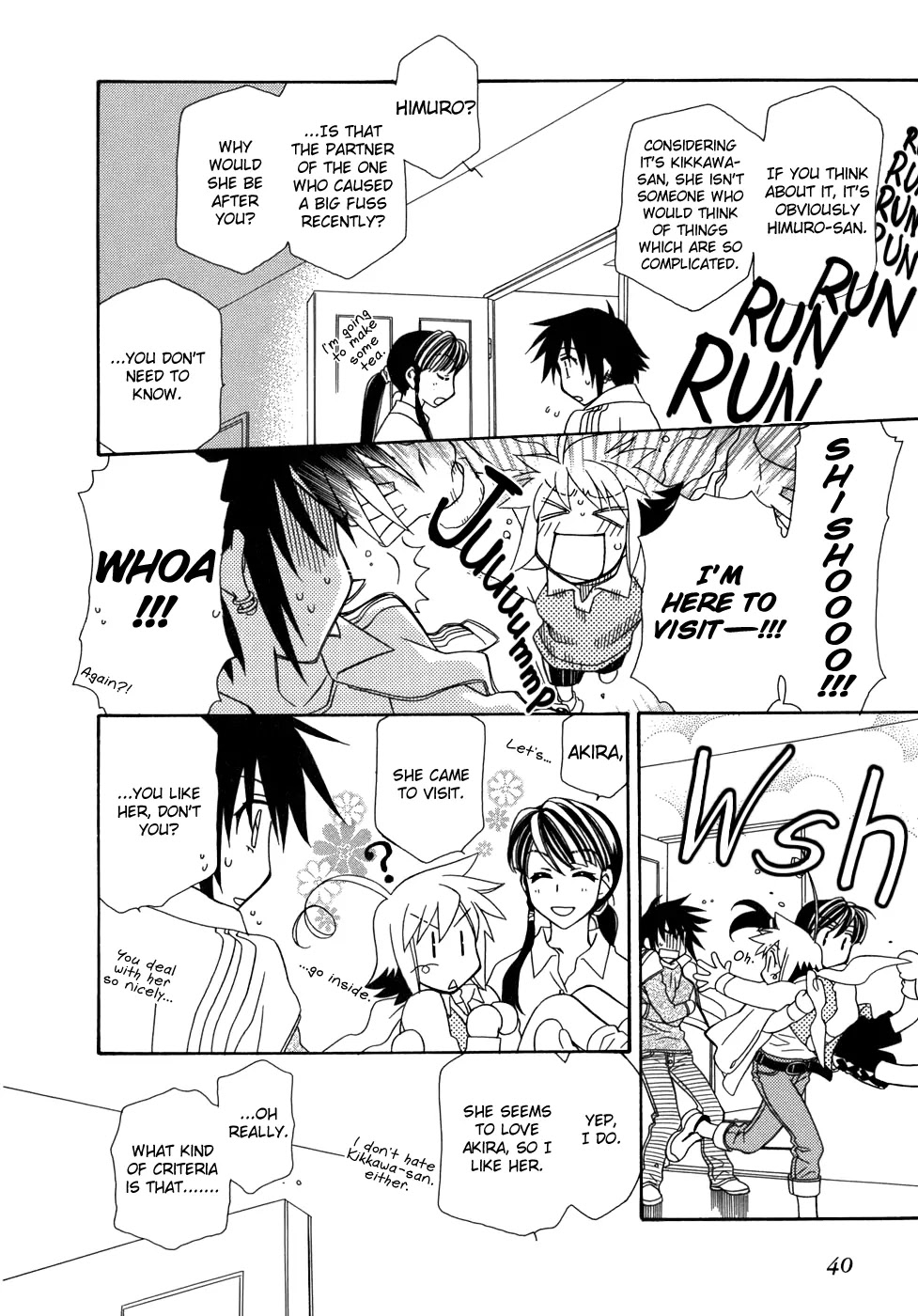 Hayate x Blade Chapter 44 page 13 - Chapter 44: Idiots and Vacation