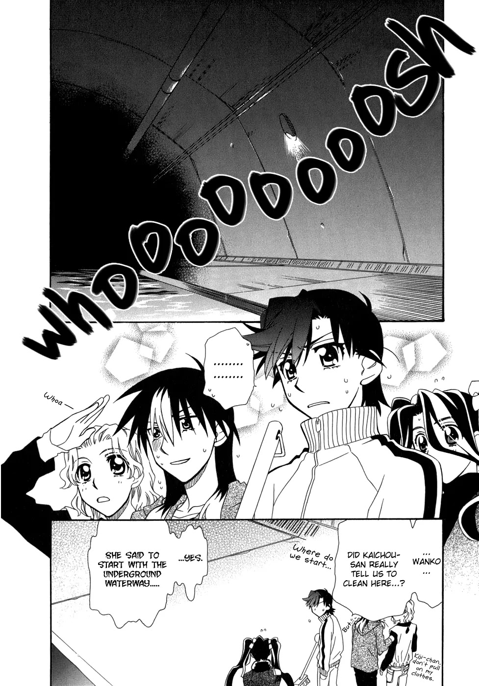 Hayate x Blade Chapter 44 page 17 - Chapter 44: Idiots and Vacation