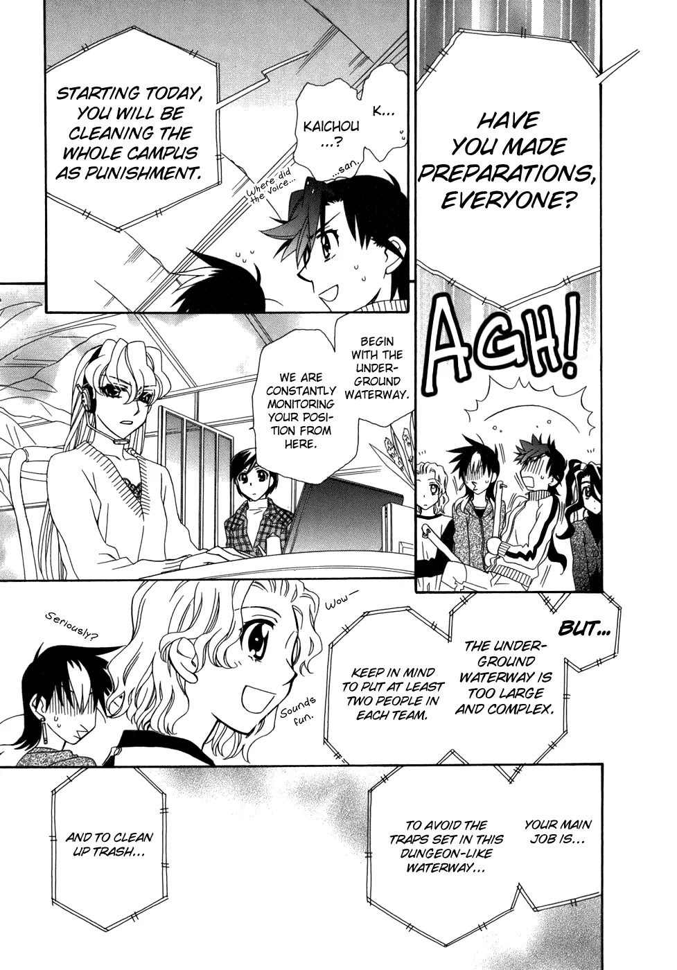 Hayate x Blade Chapter 44 page 18 - Chapter 44: Idiots and Vacation