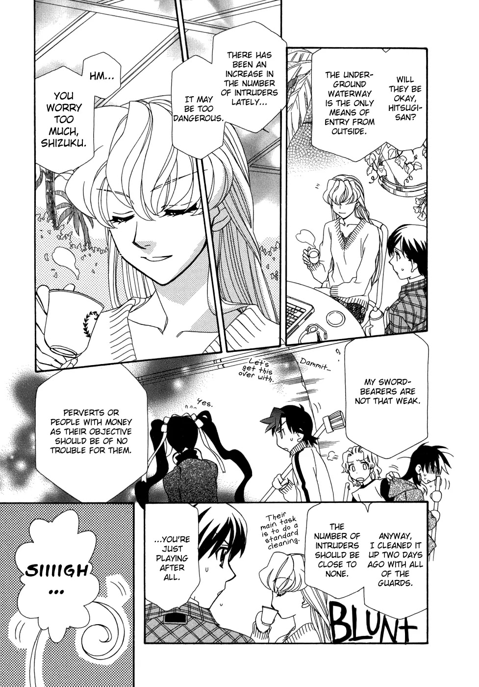 Hayate x Blade Chapter 44 page 20 - Chapter 44: Idiots and Vacation