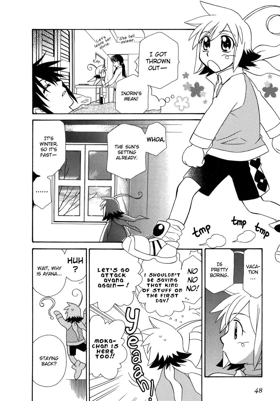 Hayate x Blade Chapter 44 page 21 - Chapter 44: Idiots and Vacation