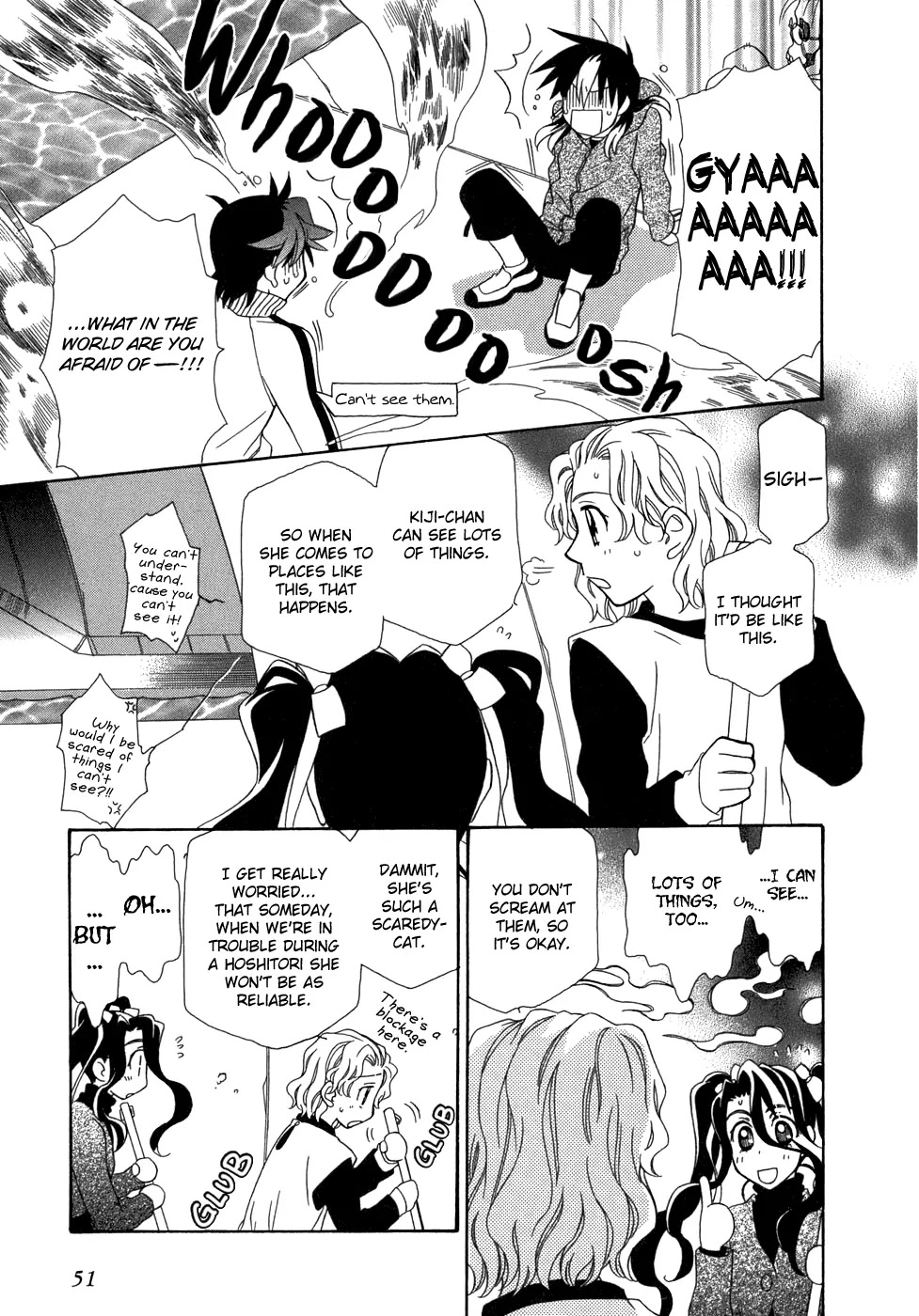 Hayate x Blade Chapter 44 page 24 - Chapter 44: Idiots and Vacation