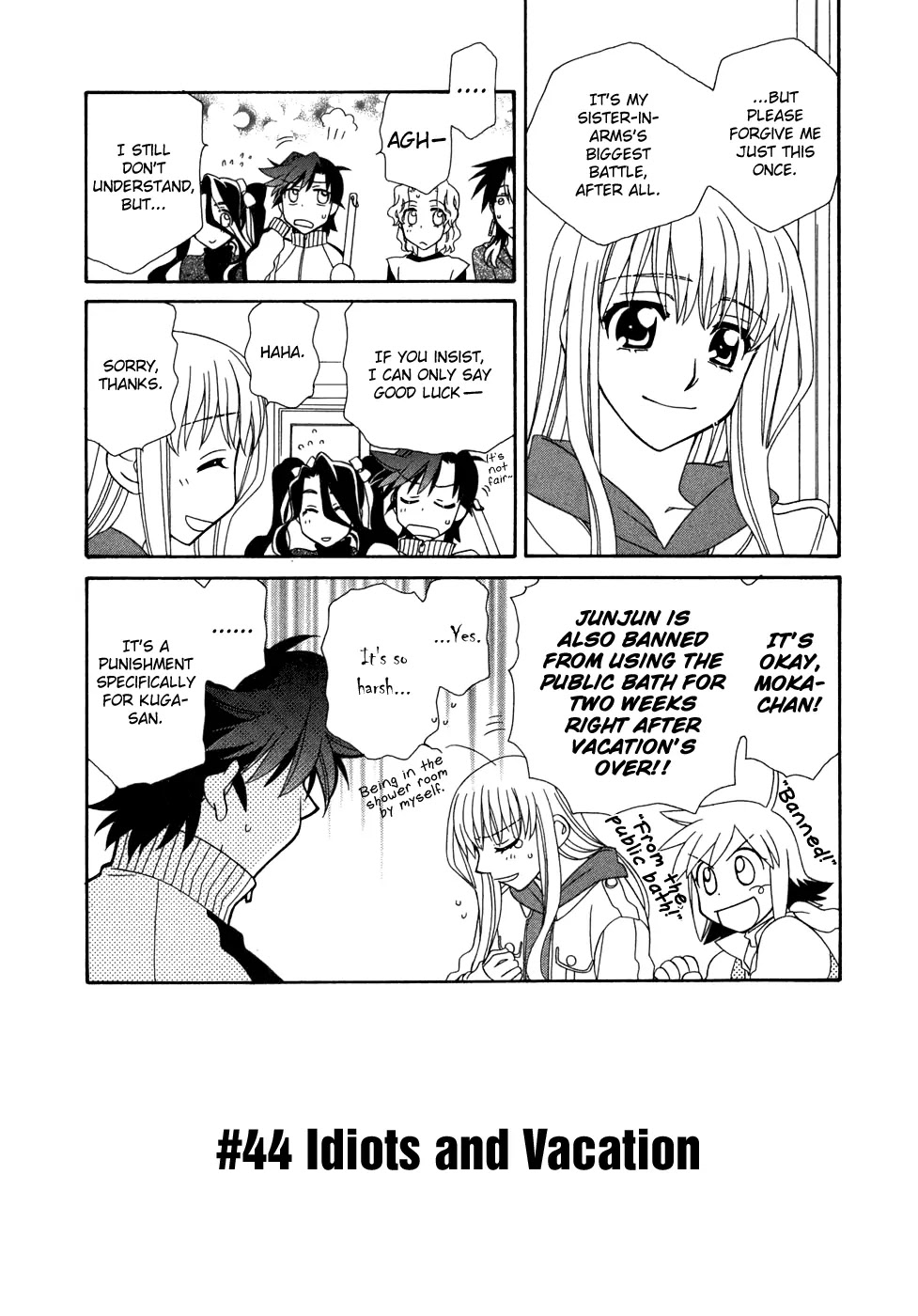 Hayate x Blade Chapter 44 page 3 - Chapter 44: Idiots and Vacation