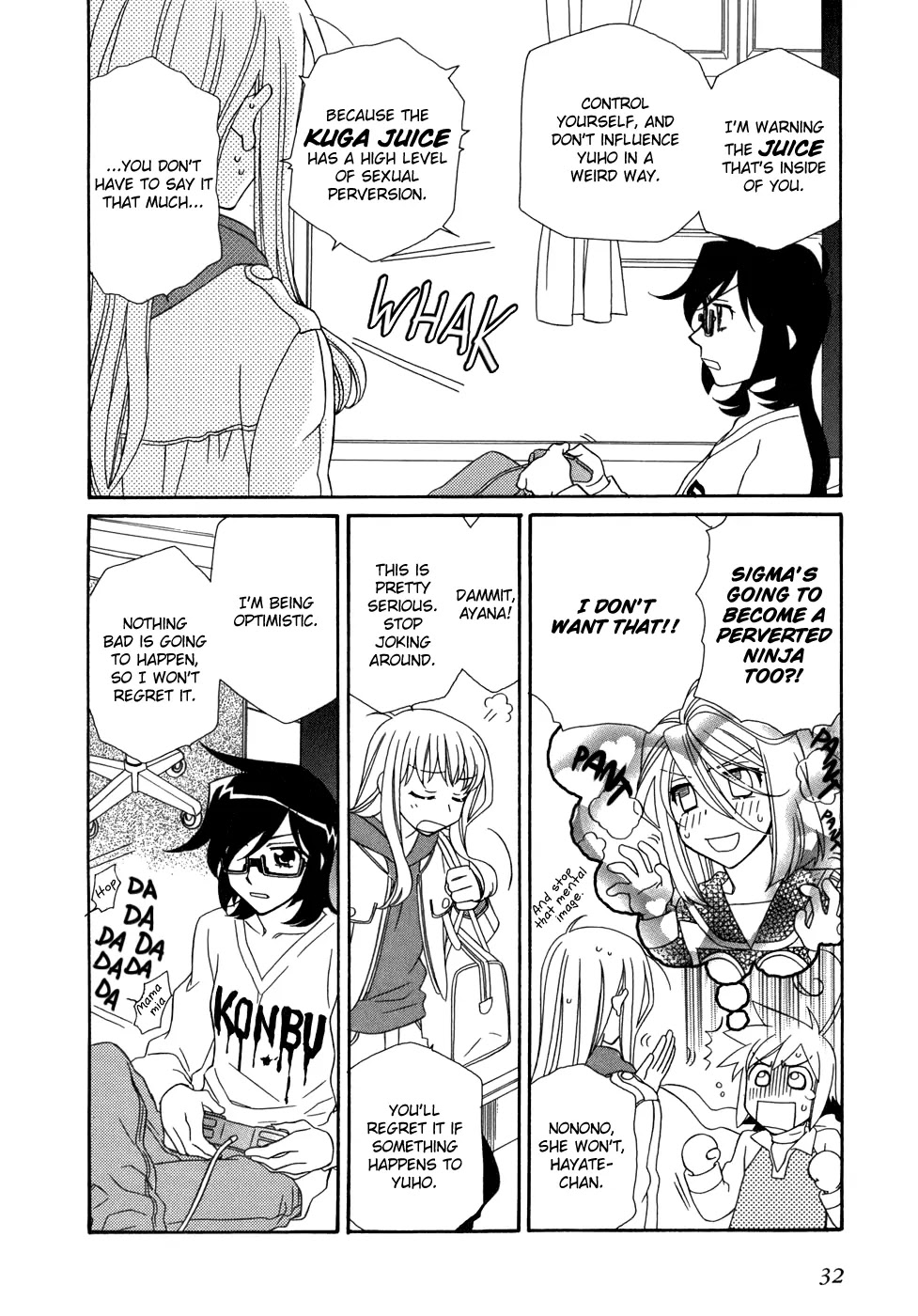 Hayate x Blade Chapter 44 page 5 - Chapter 44: Idiots and Vacation