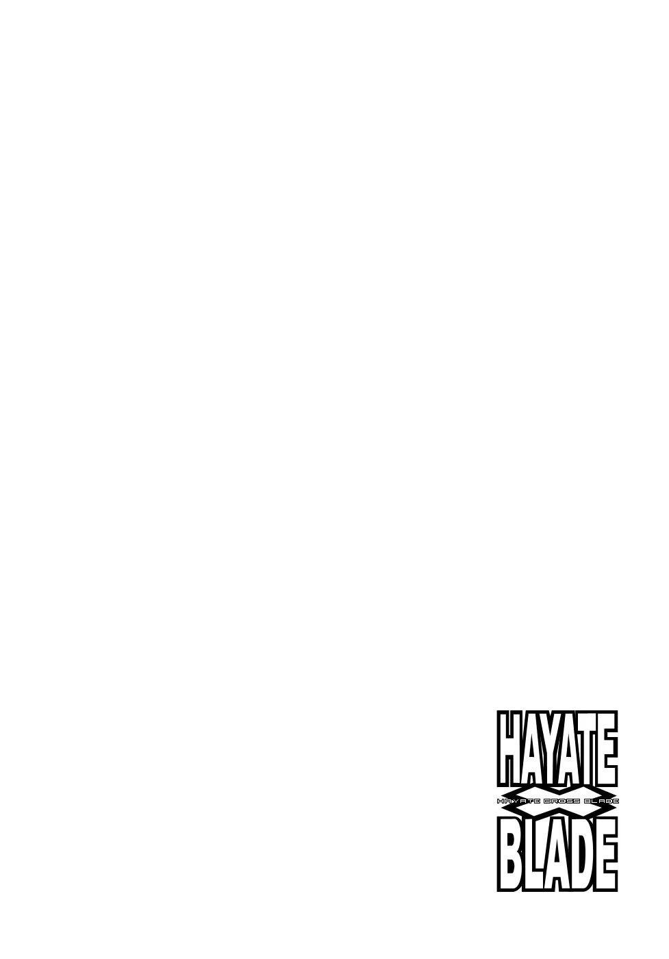 Hayate x Blade Chapter 45 page 1 - Chapter 45: Creeping Up Idiots