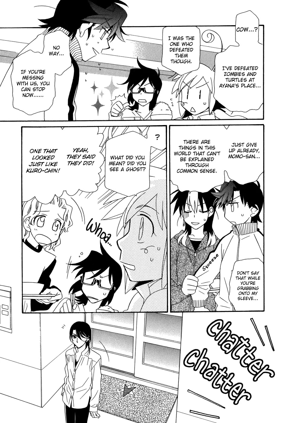 Hayate x Blade Chapter 45 page 17 - Chapter 45: Creeping Up Idiots