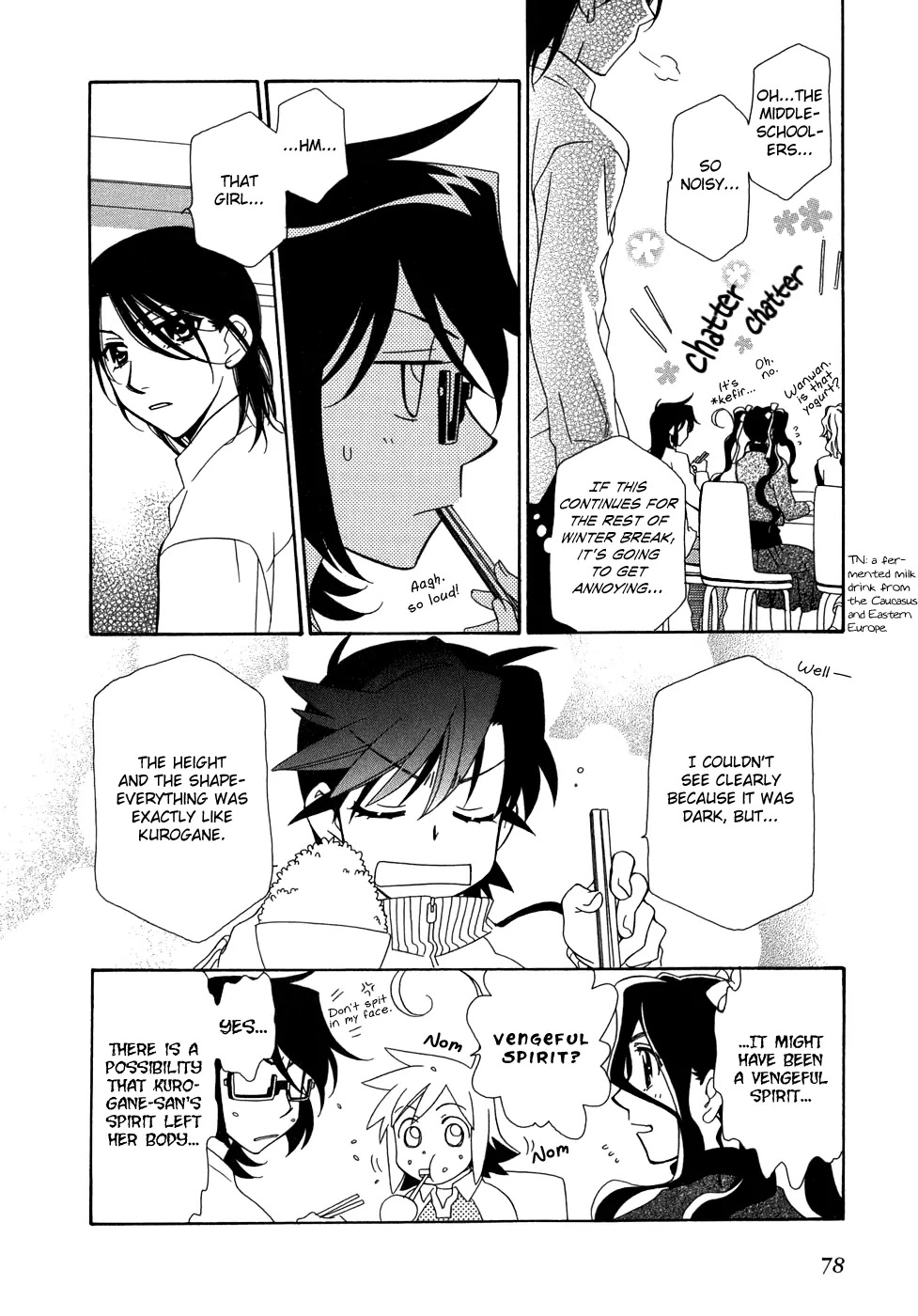 Hayate x Blade Chapter 45 page 18 - Chapter 45: Creeping Up Idiots