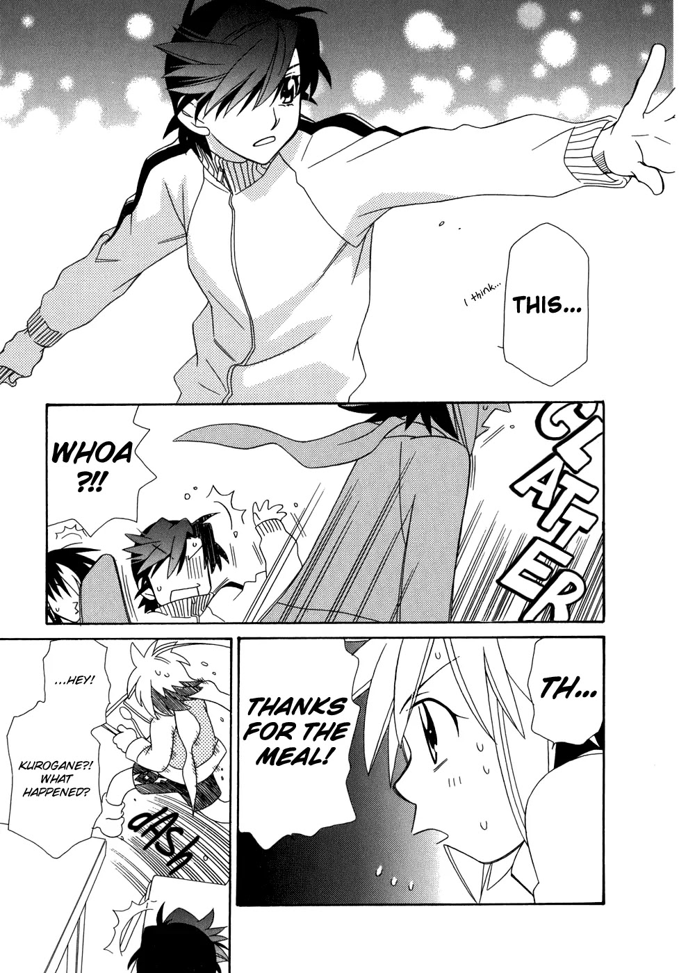 Hayate x Blade Chapter 45 page 21 - Chapter 45: Creeping Up Idiots