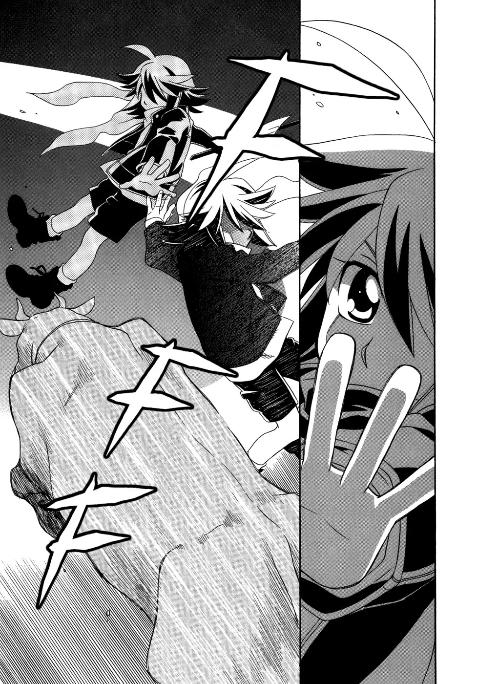 Hayate x Blade Chapter 45 page 5 - Chapter 45: Creeping Up Idiots