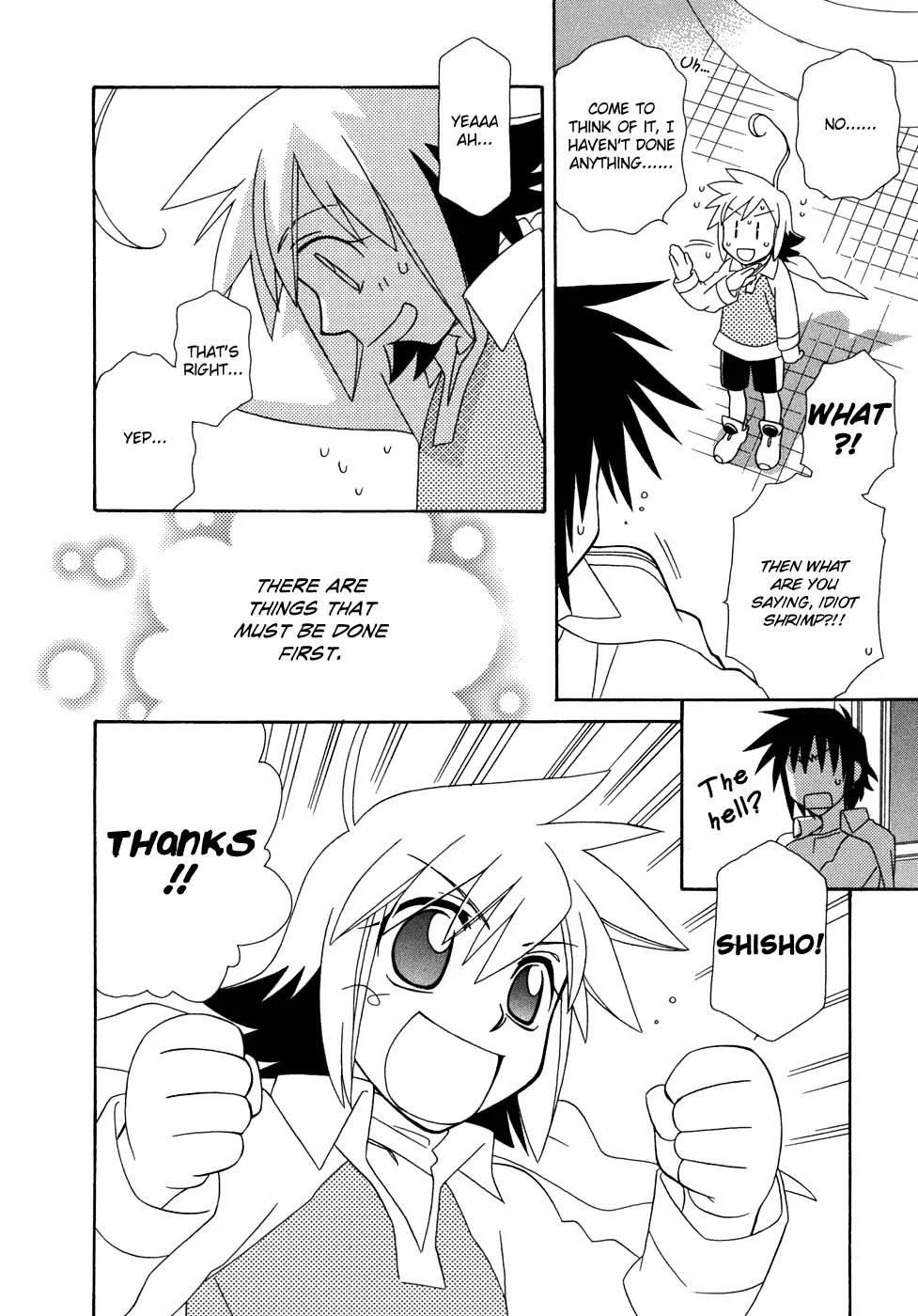 Hayate x Blade Chapter 46 page 21 - Chapter 46: Heat Up Idiot