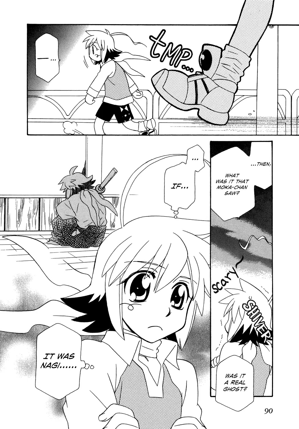 Hayate x Blade Chapter 46 page 5 - Chapter 46: Heat Up Idiot