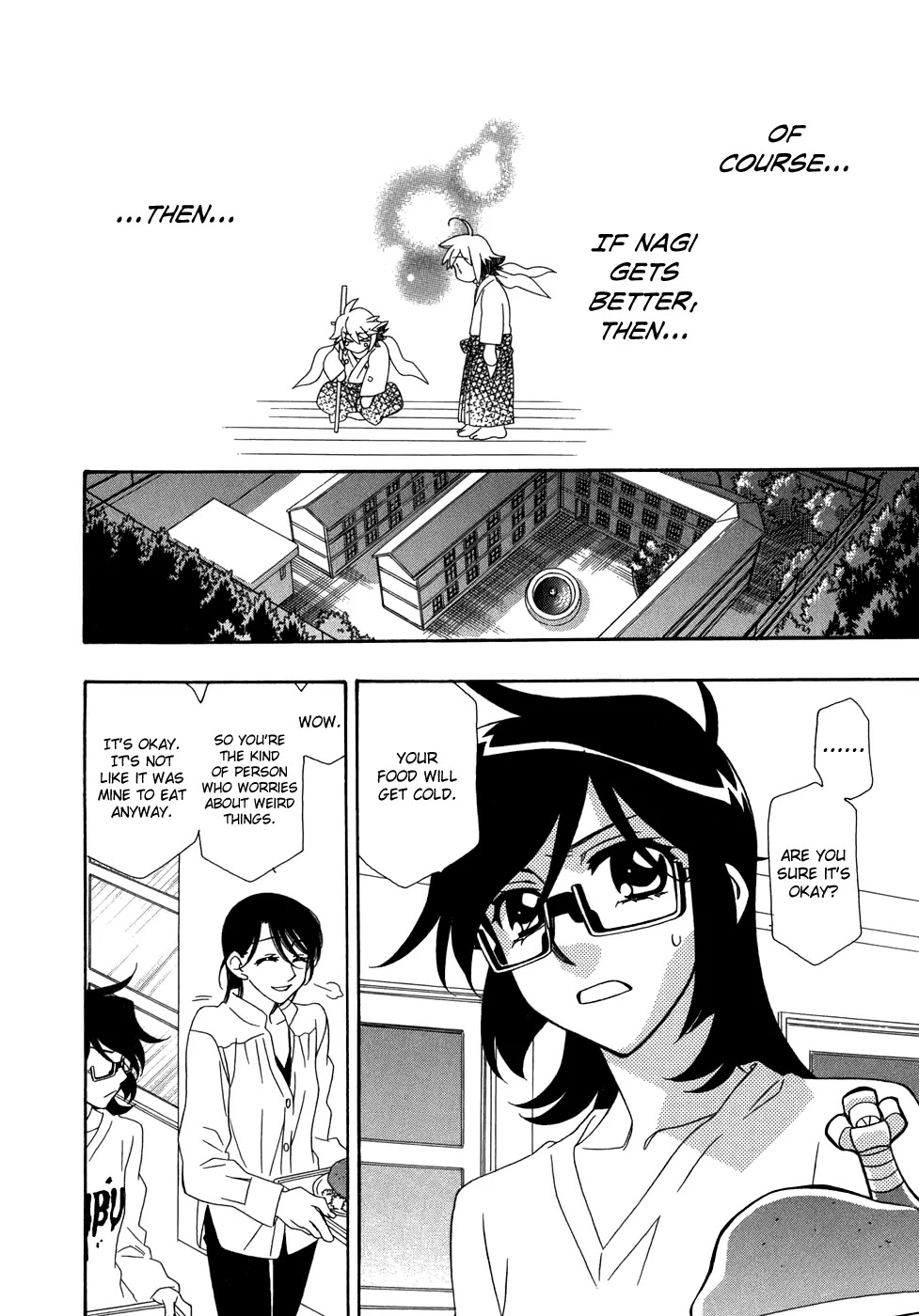 Hayate x Blade Chapter 46 page 7 - Chapter 46: Heat Up Idiot