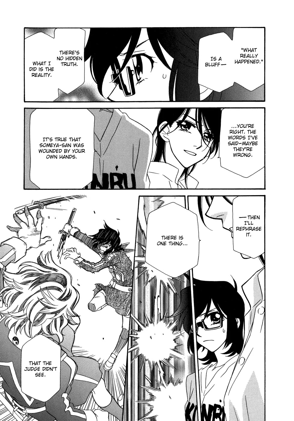Hayate x Blade Chapter 46 page 8 - Chapter 46: Heat Up Idiot