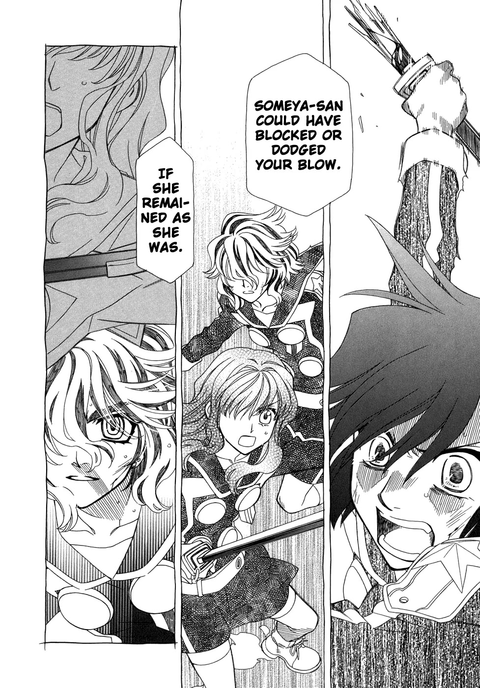 Hayate x Blade Chapter 46 page 9 - Chapter 46: Heat Up Idiot