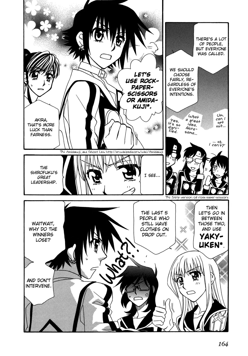 Hayate x Blade Chapter 47.5 page 11 - Chapter 47.5: Missing Number - Monopoly! Idiot's 60 Minutes