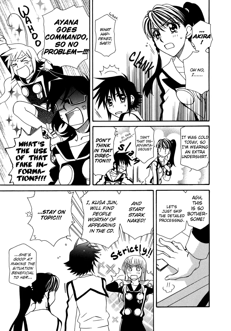 Hayate x Blade Chapter 47.5 page 12 - Chapter 47.5: Missing Number - Monopoly! Idiot's 60 Minutes
