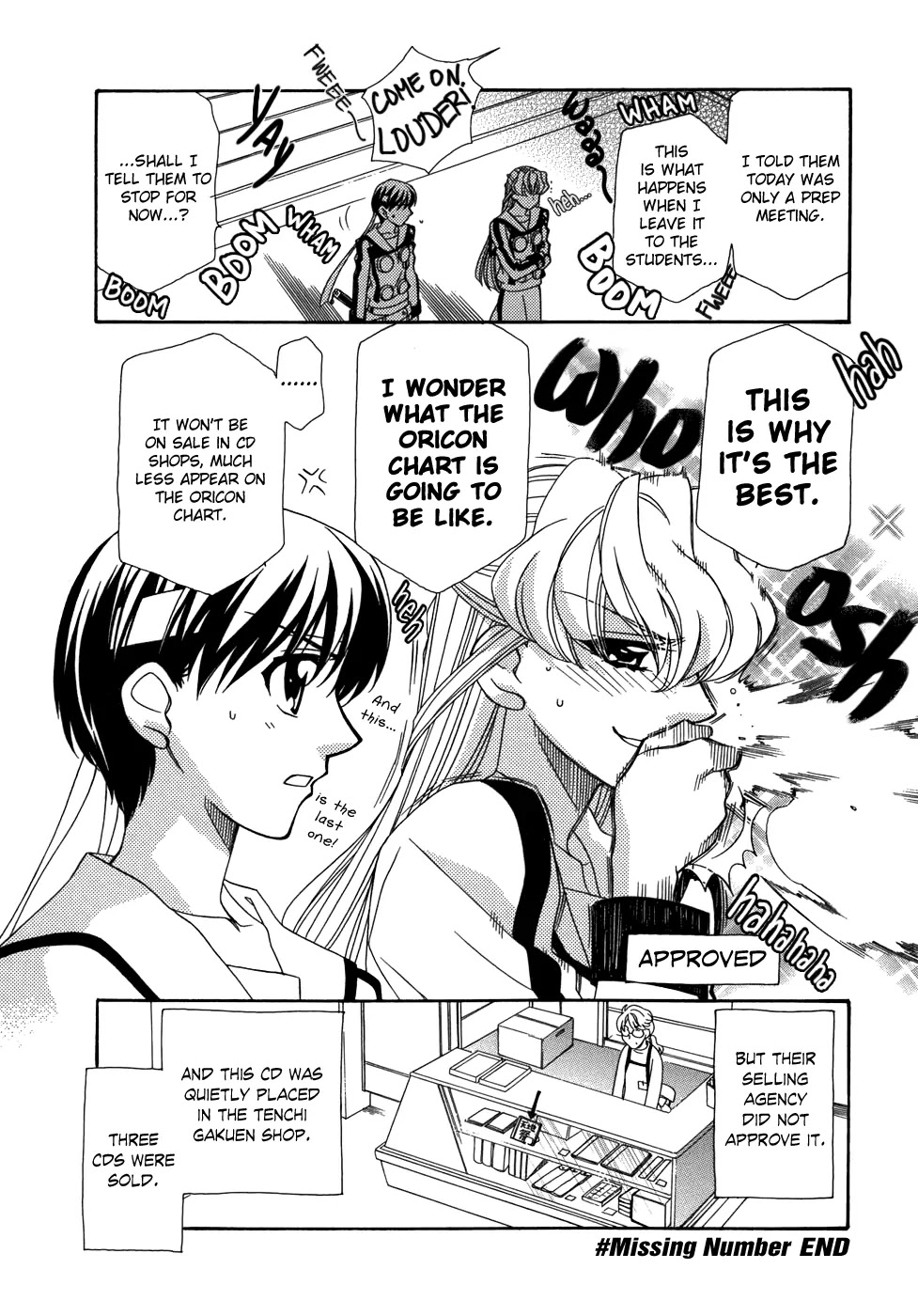 Hayate x Blade Chapter 47.5 page 17 - Chapter 47.5: Missing Number - Monopoly! Idiot's 60 Minutes