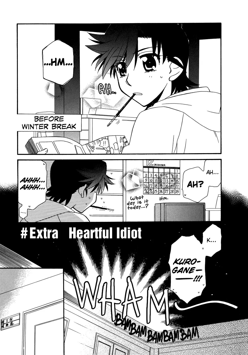 Hayate x Blade Chapter 47.5 page 18 - Chapter 47.5: Missing Number - Monopoly! Idiot's 60 Minutes