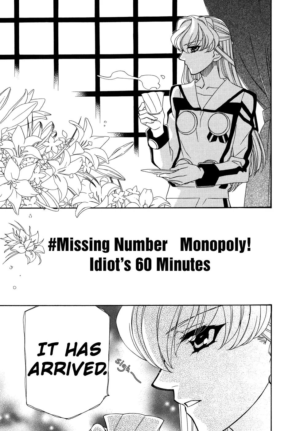 Hayate x Blade Chapter 47.5 page 2 - Chapter 47.5: Missing Number - Monopoly! Idiot's 60 Minutes