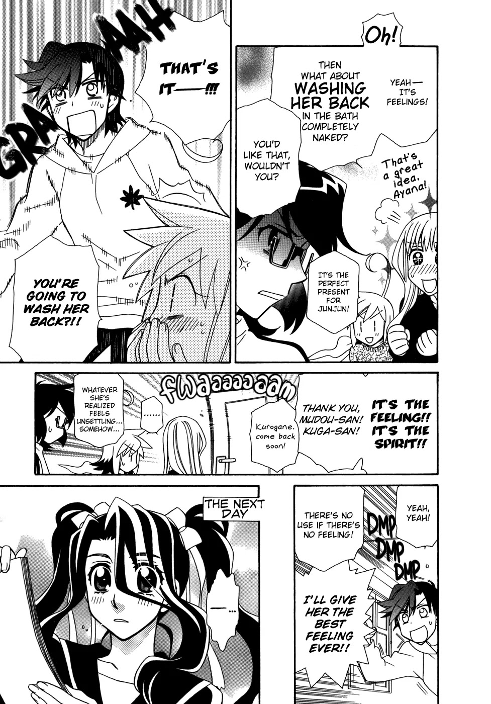Hayate x Blade Chapter 47.5 page 22 - Chapter 47.5: Missing Number - Monopoly! Idiot's 60 Minutes