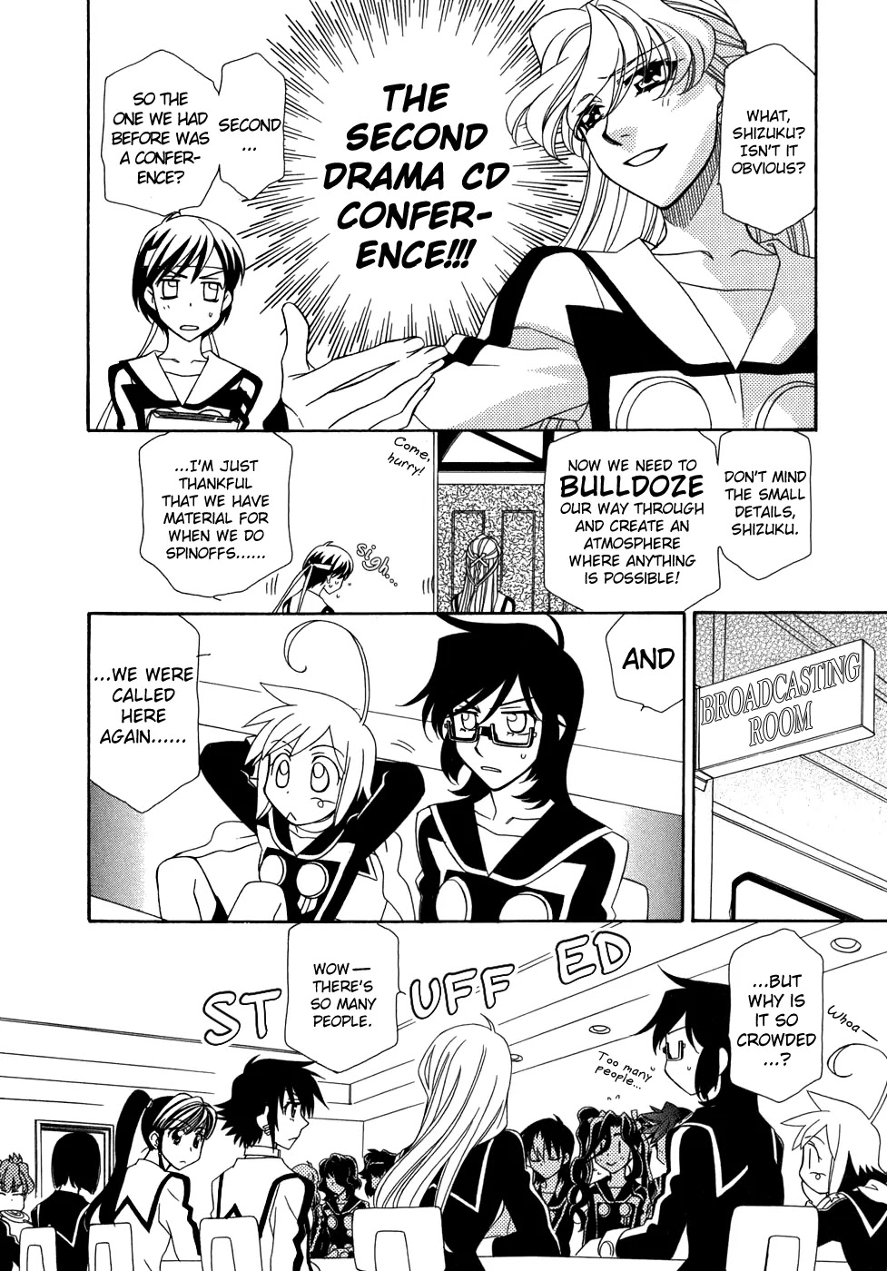 Hayate x Blade Chapter 47.5 page 5 - Chapter 47.5: Missing Number - Monopoly! Idiot's 60 Minutes