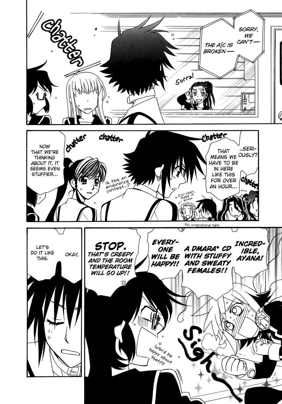 Hayate x Blade Chapter 47.5 page 7 - Chapter 47.5: Missing Number - Monopoly! Idiot's 60 Minutes