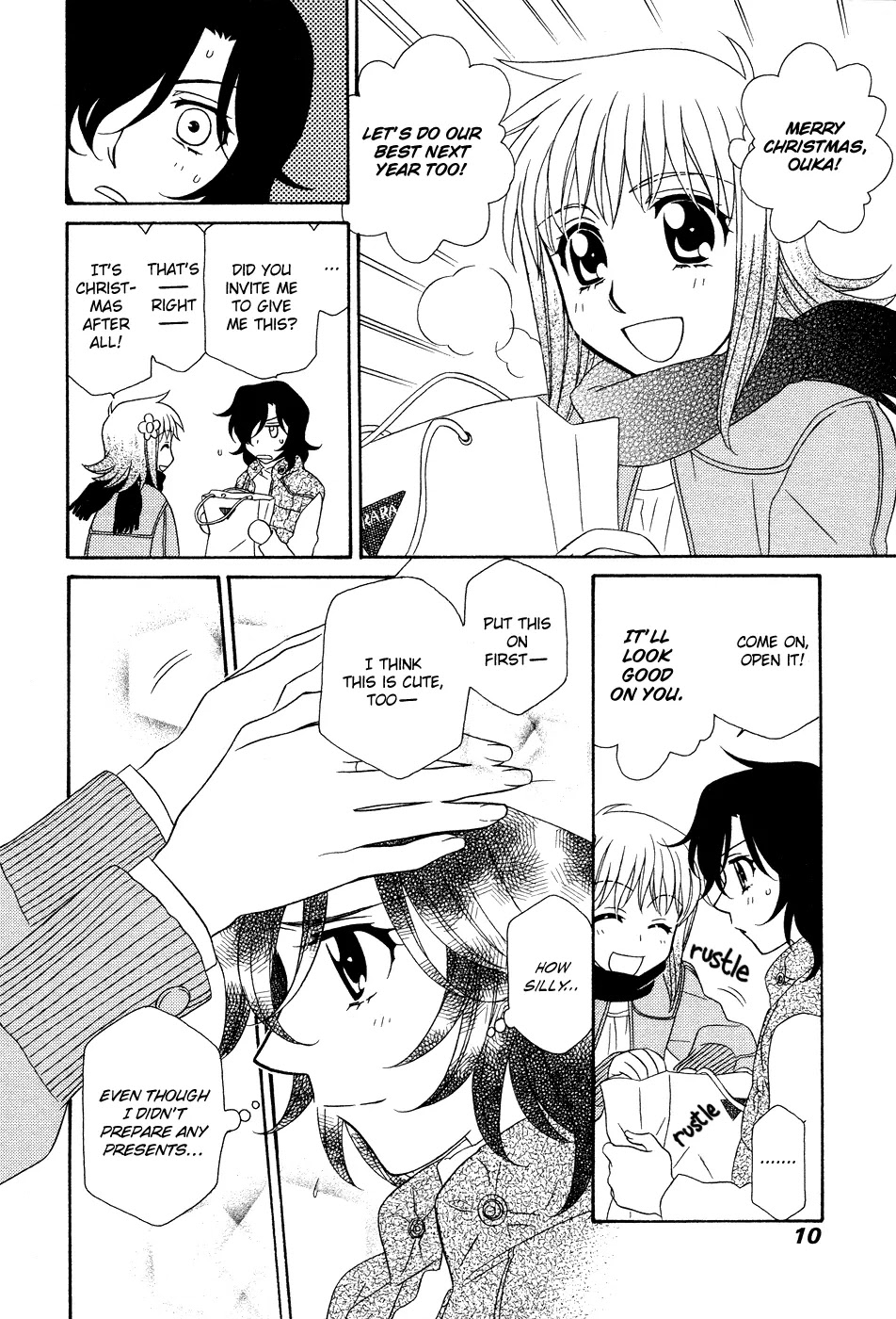 Hayate x Blade Chapter 47.6 page 11 - Chapter 47.6: Idiocy Cannot Be Cured No Matter How Many Times You Try