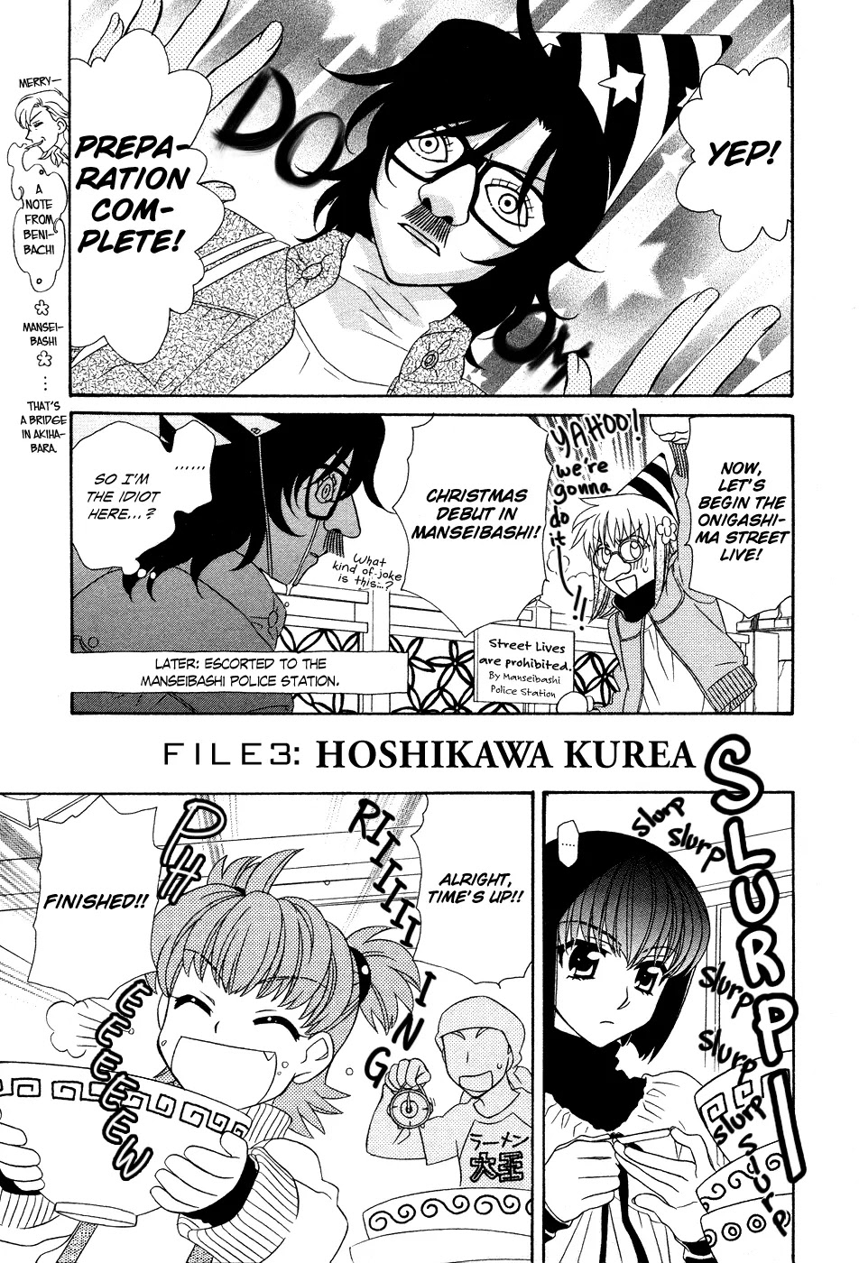 Hayate x Blade Chapter 47.6 page 12 - Chapter 47.6: Idiocy Cannot Be Cured No Matter How Many Times You Try
