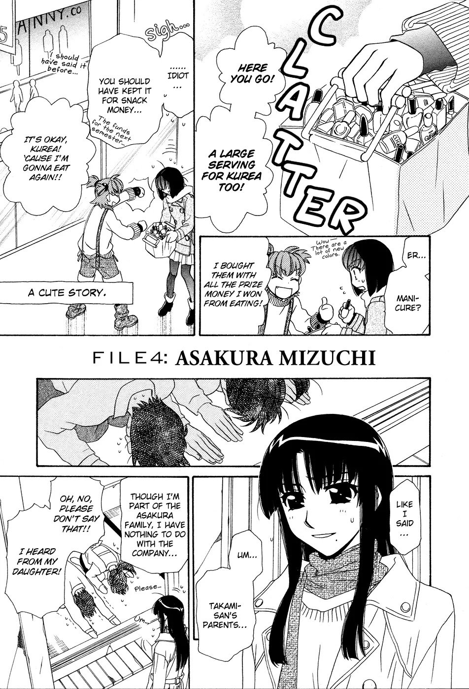Hayate x Blade Chapter 47.6 page 14 - Chapter 47.6: Idiocy Cannot Be Cured No Matter How Many Times You Try