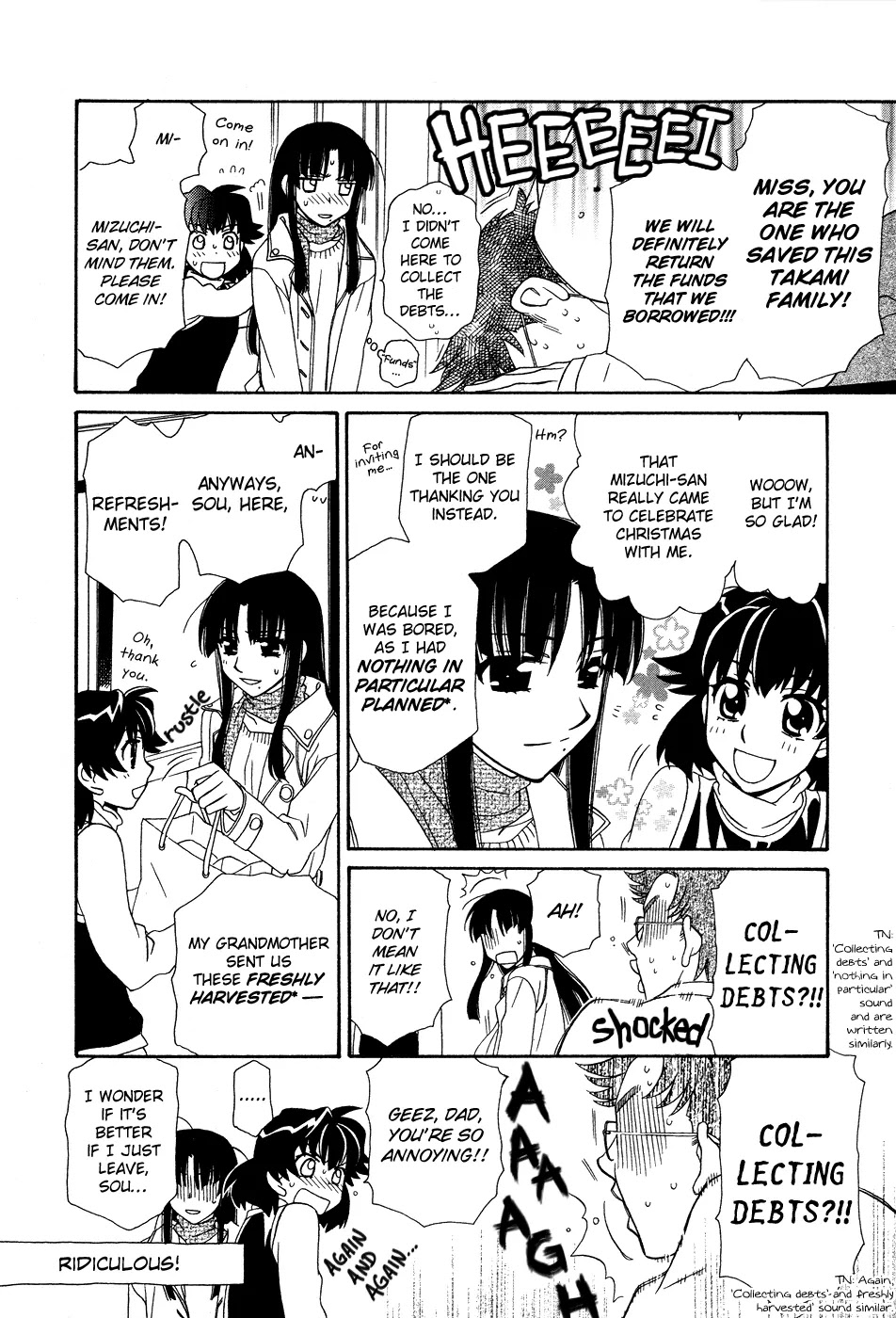 Hayate x Blade Chapter 47.6 page 15 - Chapter 47.6: Idiocy Cannot Be Cured No Matter How Many Times You Try
