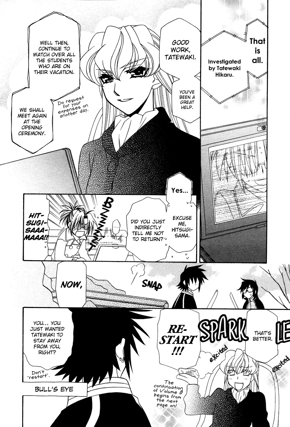 Hayate x Blade Chapter 47.6 page 17 - Chapter 47.6: Idiocy Cannot Be Cured No Matter How Many Times You Try