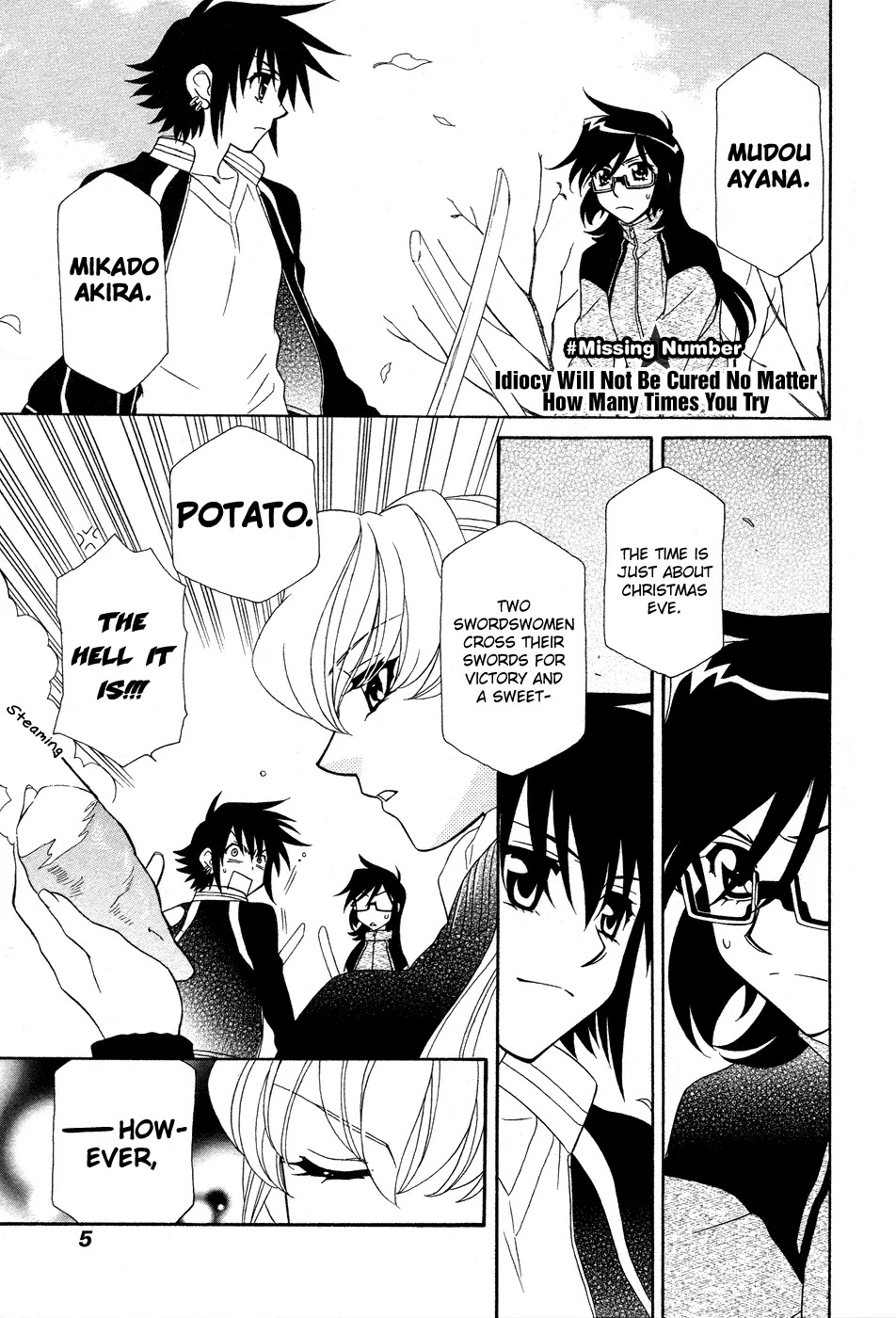 Hayate x Blade Chapter 47.6 page 6 - Chapter 47.6: Idiocy Cannot Be Cured No Matter How Many Times You Try