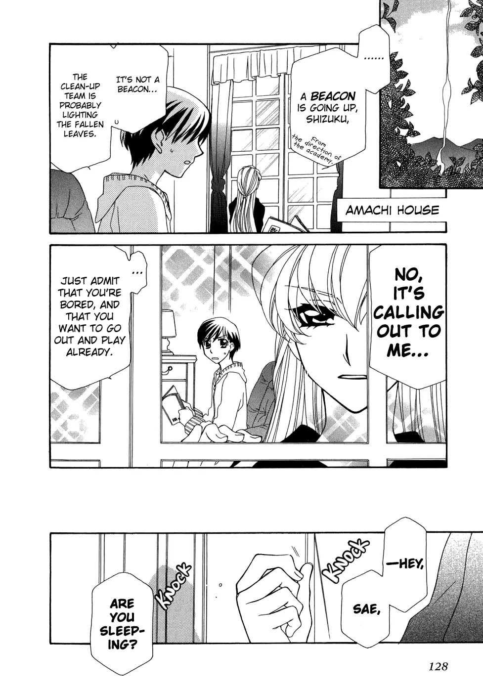 Hayate x Blade Chapter 47 page 11 - Chapter 47: Tenchi's Mouth, Idiot's Paradise