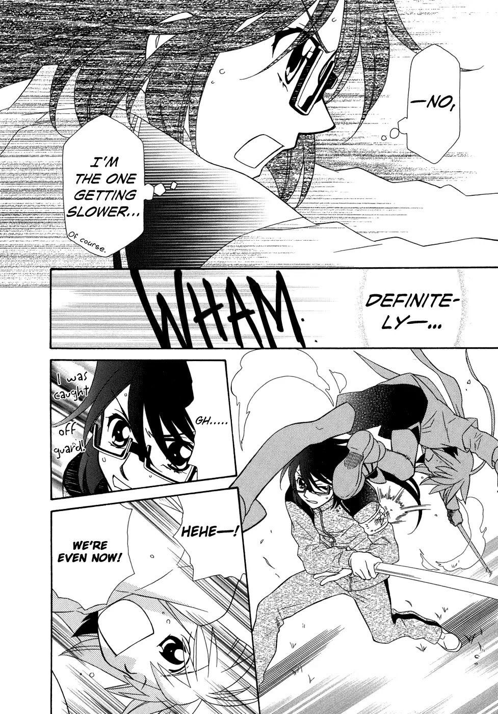 Hayate x Blade Chapter 47 page 17 - Chapter 47: Tenchi's Mouth, Idiot's Paradise
