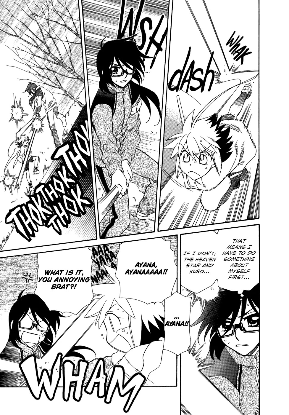 Hayate x Blade Chapter 47 page 18 - Chapter 47: Tenchi's Mouth, Idiot's Paradise